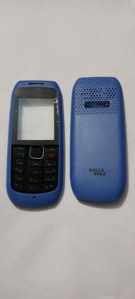 HS Enterprises NOKIA 1616 Front & Back Panel - Price History