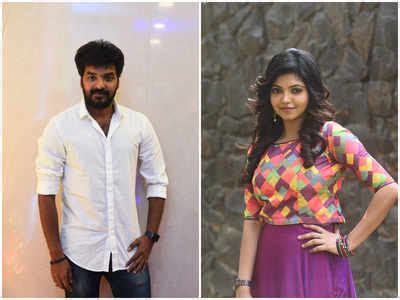 Jai's film with Athulya Ravi titled 'Yenni Thuniga' | Tamil Movie News ...
