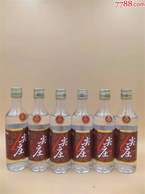 尖庄瓶-价格:10元-au23431768-老酒收藏 -加价-7788收藏__收藏热线