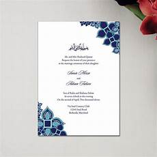 Muslim Wedding Invitations by Islamic Marriage Quotes For Wedding Invitation Muslim Wedding Invitations