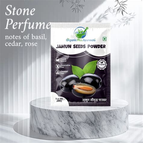 Jamun Seeds Powder 250gram | organicplusayurveda.com