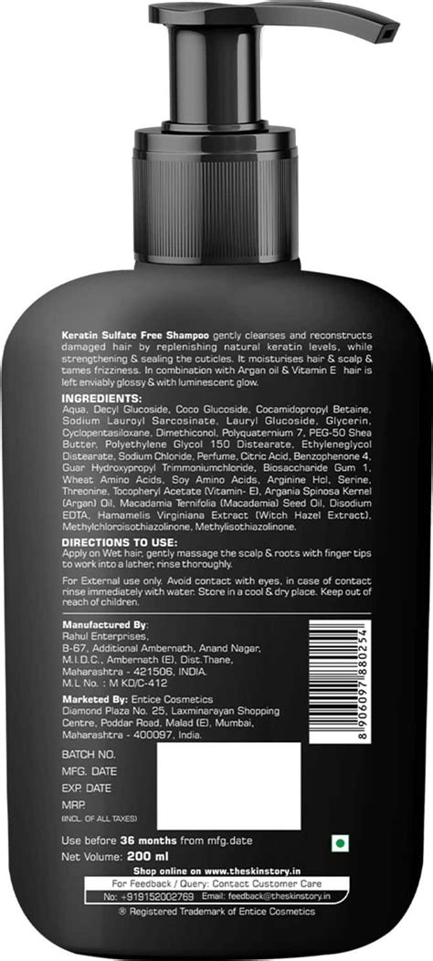Buy THE SKIN STORY NEW SULFATE FREE KERATIN SHAMPOO , DAILY CARE - 200 ...
