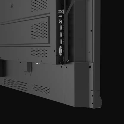 Q PRO Interactive Display | Ultra-High Definition Smart Solution