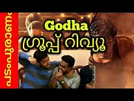 Godha malayalam movie review