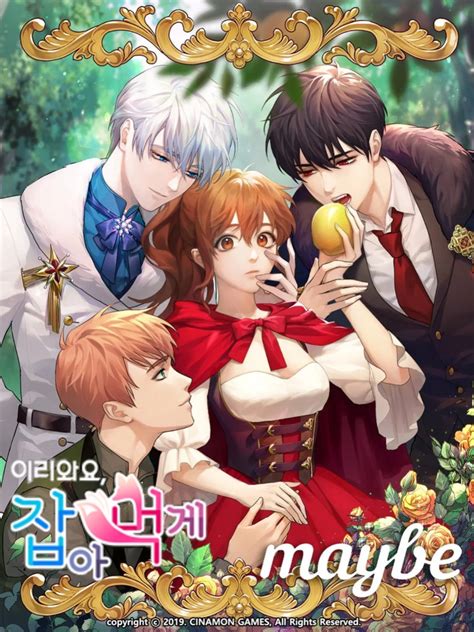 Maybe: Interactive Stories - A Bite of You | Stash - Games tracker