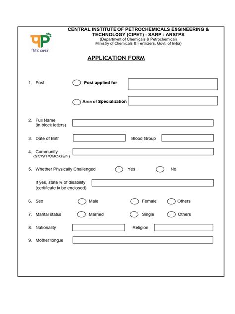 Image result for Electronic PDF Application Form