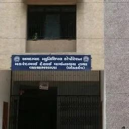 Best Top Rated Aadhaar center in Ahmedabad, Gujarat, India | Yappe.in