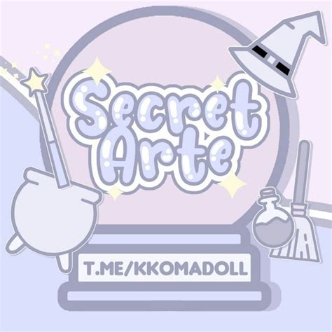Telegram channel "Secret Arte : OPEN!" — @kkomadoll — TGStat
