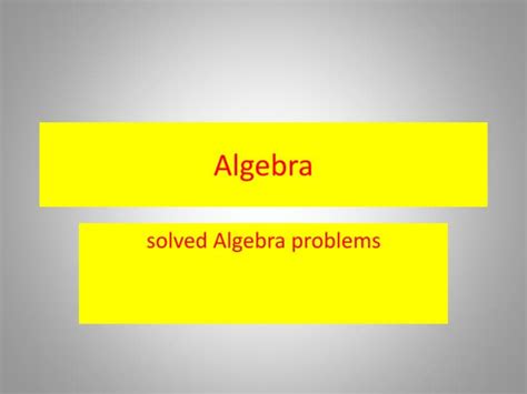 Algebra Problems Solved 的图像结果