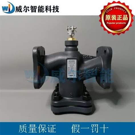 Pressure Guages - Honeywell H6000 Humidistat Wholesale Trader from New ...