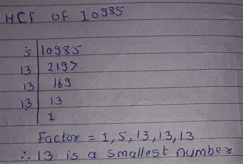 Find the smallest number is 10985 diveded by quotient it is perfect ...