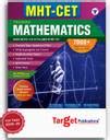 MHT-CET 2025 Triumph Maths Book | PYQ (Previous Years Question) | 6000 ...