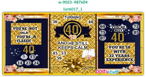 kukuba primary | Tambola Housie | Birthday Designs