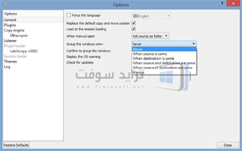 Super Copy Windows 7 的图像结果