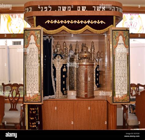 Sephardic jewish synagogue High Resolution Stock Photography and Images ...