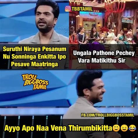 In pics bigg boss ultimate memes simbhu from social media | BB Ultimate ...