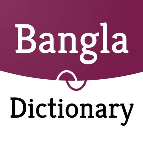 English to Bangla Translator – Apps on Google Play