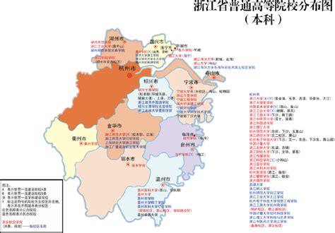 杭州各个大学分布图,杭州高校分布,杭州各个区分布图_大山谷图库