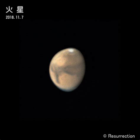 #51362: 火星 11/7 by Resurrection - 天体写真ギャラリー