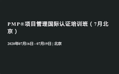 国际标准证书_上海胜华电缆（集团）有限公司【官方网站】