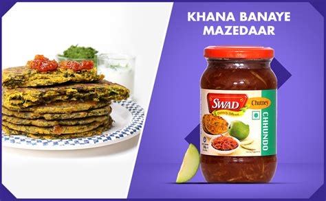 SWAD Traditional Delicious Mango Chhundo Pickle / Homemade Fresh Sweet ...