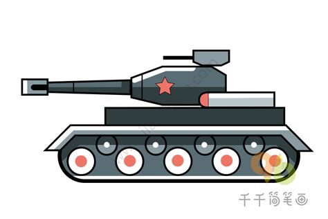 重型坦克简笔画画法_小小军事迷