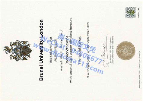 展示布鲁内尔大学毕业证电子图|购买英国Brunel文凭证书实拍案例