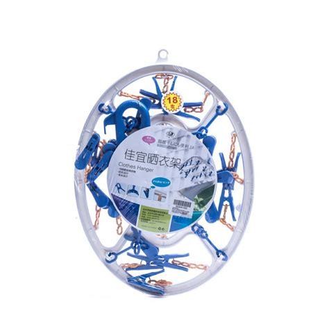 Cloth Hanger – Bakeworld Retails Pvt Ltd