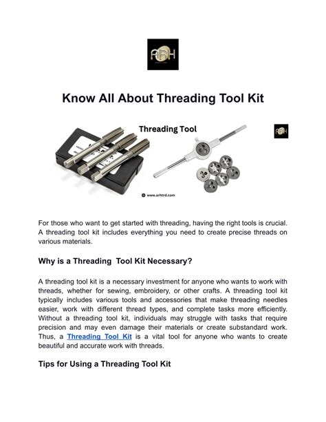 Threading Kit 的图像结果