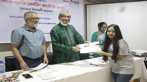 Coding Bangla 的图像结果