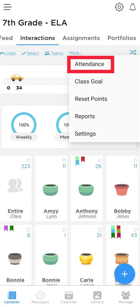 How to Take Attendance 的图像结果