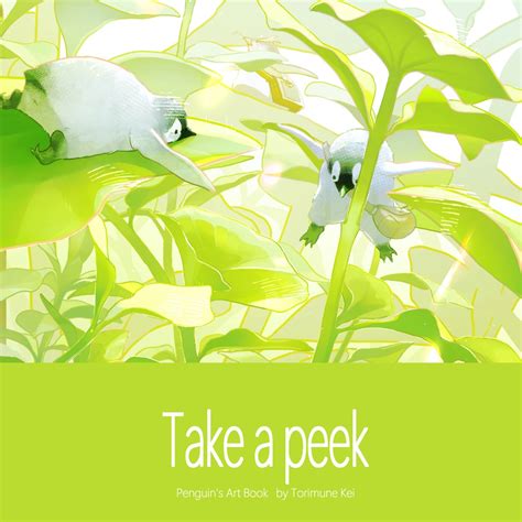 Take a peek - chknmura - BOOTH