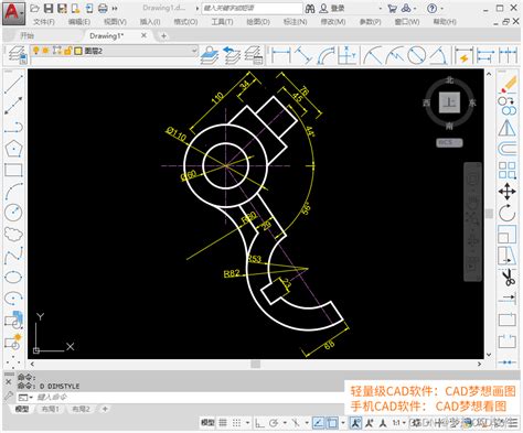 【CAD梦想画图怎么用】CAD梦想画图好不好_使用技巧-ZOL软件百科
