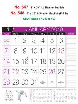 Calendars Printing 2018 | Vivid Print India - Get Your Jazzy ...