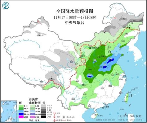 今年冬天首个暴雪预警发布！大范围雨雪已上线，中国气象局启动Ⅳ级应急响应_凤凰网