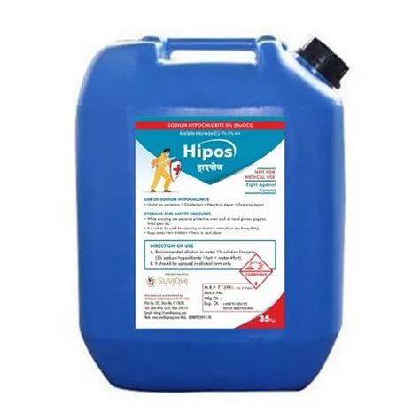 Sodium Hypochlorite Chemicals - Sodium Hypo Chlorite Trader ...