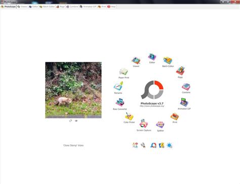 Image result for Designscape Editing Software