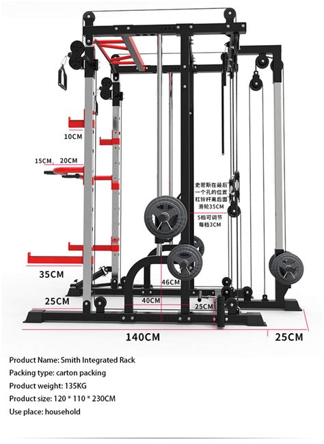 High Quality Smith Comprehensive Training Device Fitness Home Gym ...