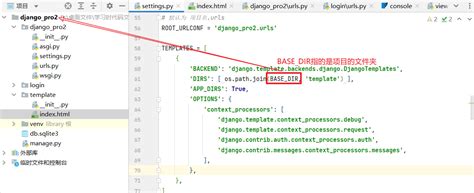Python Code Layout 的图像结果
