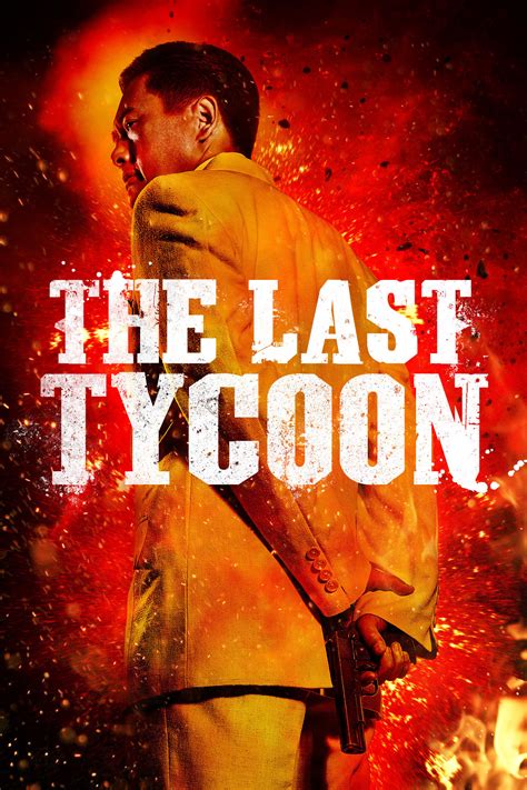 The Last Tycoon (2012) - Posters — The Movie Database (TMDB)