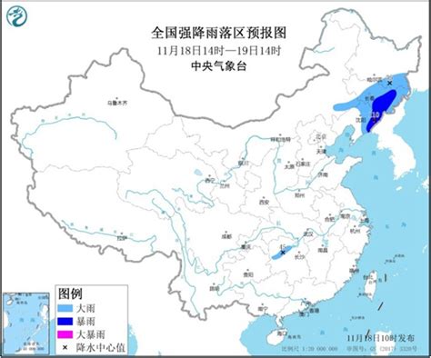 暴雨蓝色预警：贵州湖南等8省区有大到暴雨|暴雨|预警|湖南_新浪天气预报