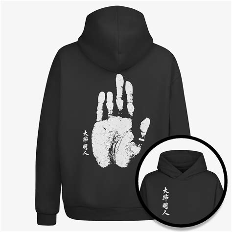 Handprint of an Jung Geun - Great Korean / Unisex Hoodie / K-pop, K ...