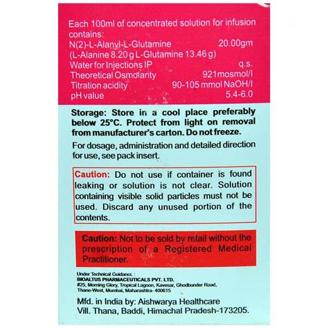 IB-Gluta Infusion | Uses, Side Effects, Price | Apollo Pharmacy