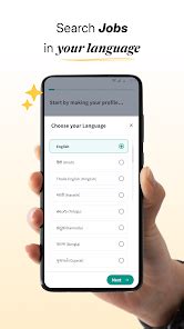 Job Hai - Search Job, Vacancy – Apps on Google Play