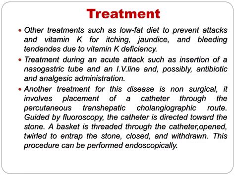 Cholelithiasis (Gall stone) | PPT