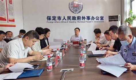 学校举行2023年度外事管理培训会-重庆医科大学