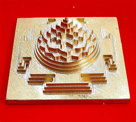 Maha Meru Shree Yantra Online — Parthpooja