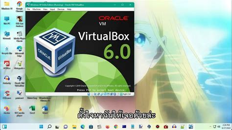 Image result for Windows XP Has BSOD