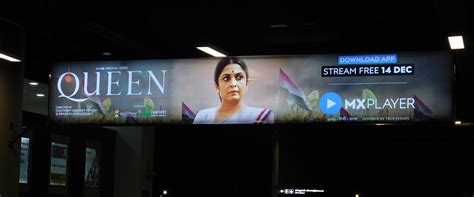 Mark Metro - The Fast Growing Advertisement Mediums