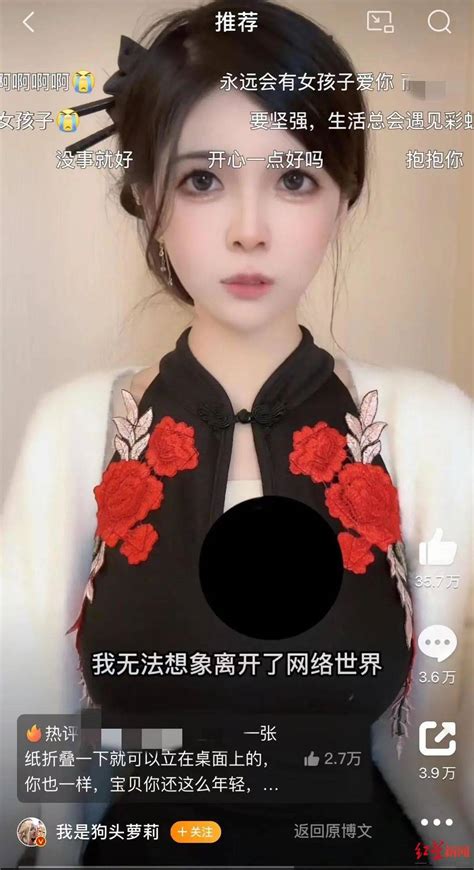 上海单身，浙江女生，23岁，本科，身高170 - 知乎